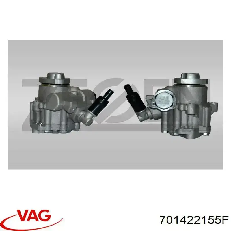 Насос ГПК VAG 701422155F ціна, від 79.03 USD