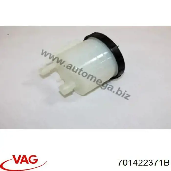 Бак масляний Kamoka 7721006 ціна, від 9.25 USD