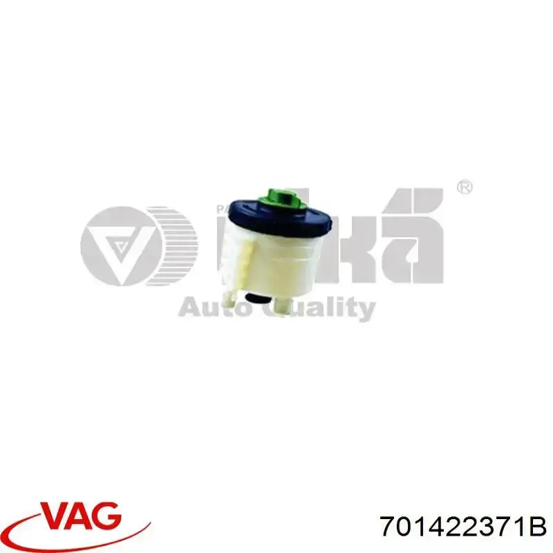 Бачок ГУР 701422371B VAG
