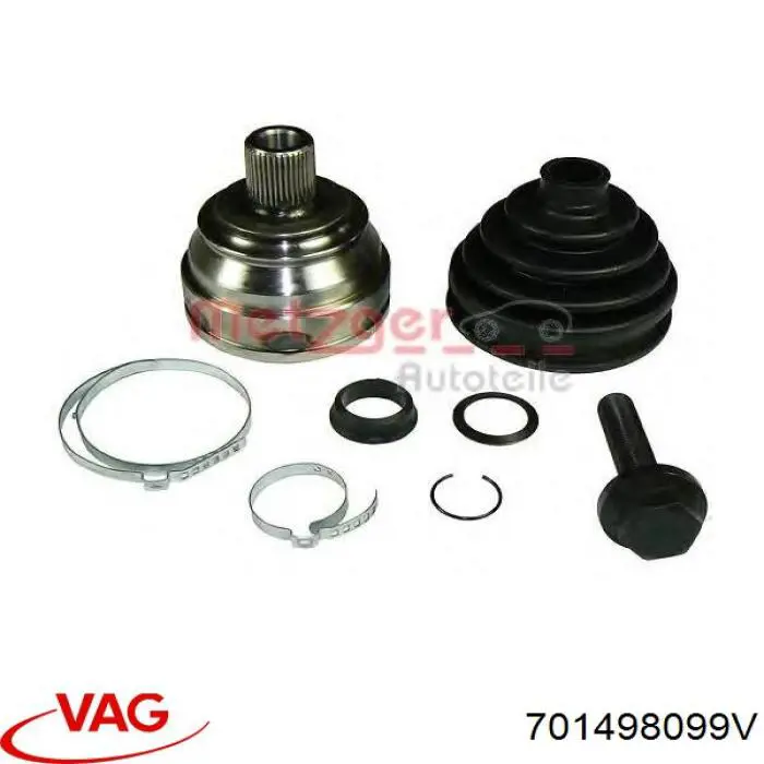 701498099V VAG Граната зовнішня