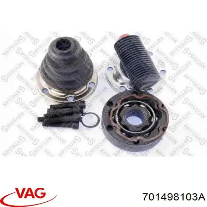 Граната внутрішня ліва 701498103A VAG