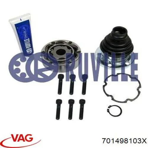 Граната внутрішня ліва 701498103X VAG