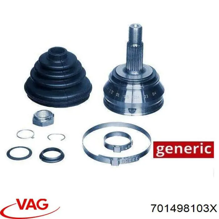 ШРКШ внутрішній, передній VAG 701498103X ціна, від 29.66 USD