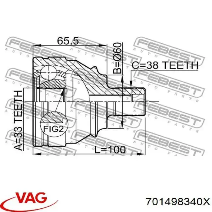 ШРУС зовнішній передній 701498340X VAG