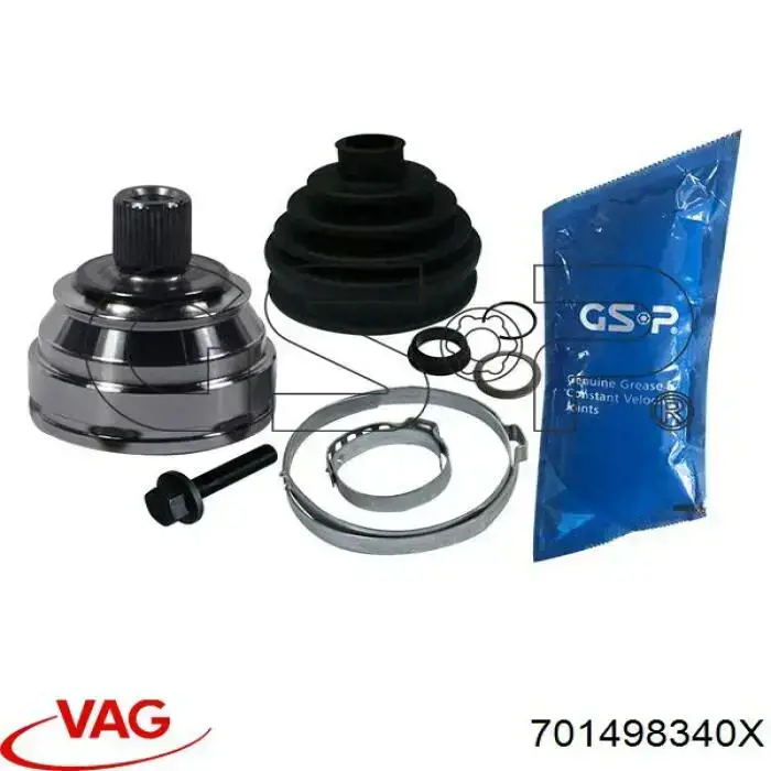 Граната колісна VAG 701498340X ціна, від 31.94 USD