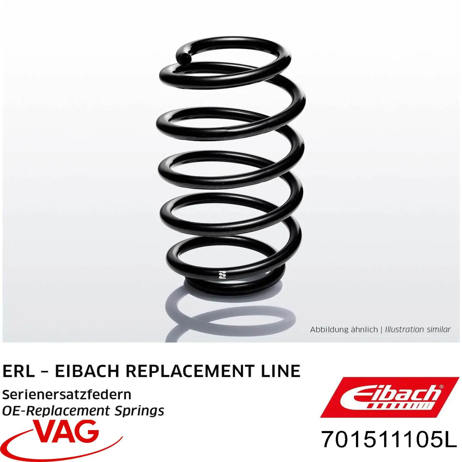 Пружина задня VAG 701511105L ціна, від 40.26 USD