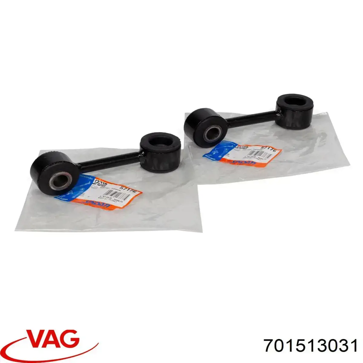 Амортизатор задній 701513031 VAG