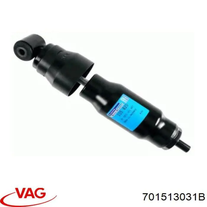 Амортизатор задній 701513031B VAG