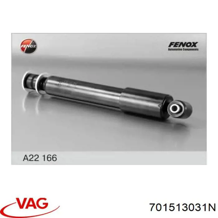 Амортизатор задній 701513031N VAG