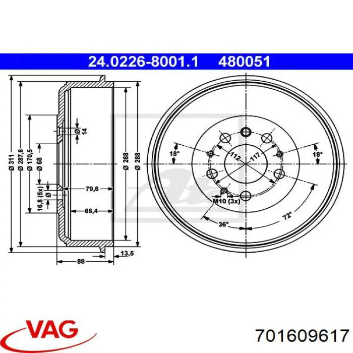 Купити 701609617 VAG Барабан гальмівний задній