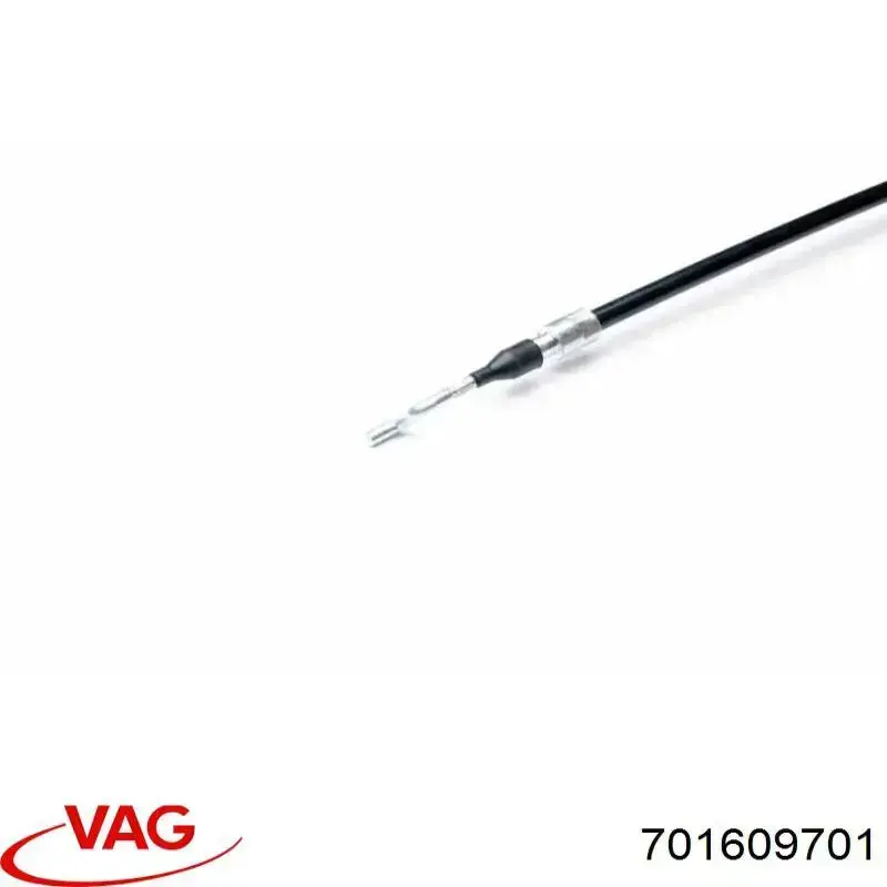 Гальмо стоянкове VAG 701609701