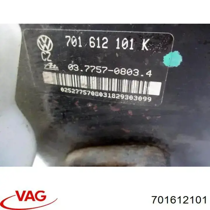 701612101 VAG Підсилювач гальм вакуумний
