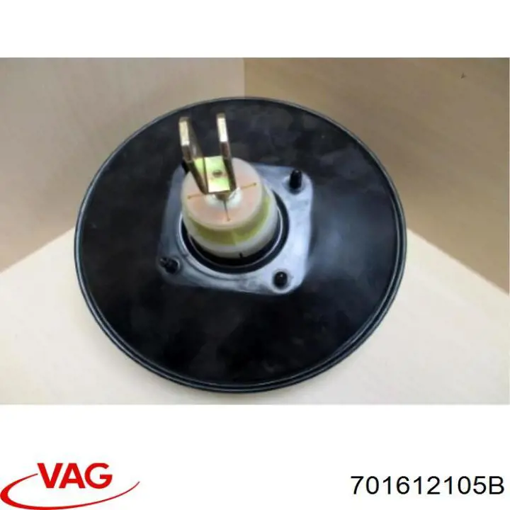 701612105B VAG підсилювач гальм вакуумний
