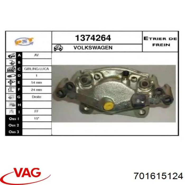 Купити 701615124 VAG Супорт гальмівний передній правий