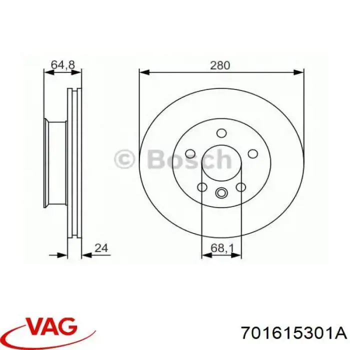 Гальмівні диски передні 701615301A VAG