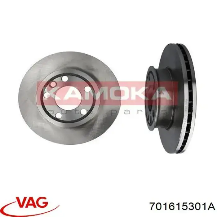 Купити 701615301A VAG Ротор гальмівний