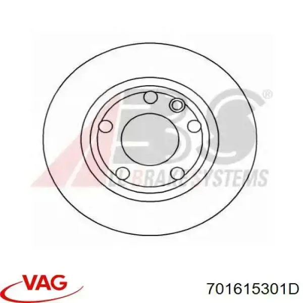 Гальмівні диски передні 701615301D VAG