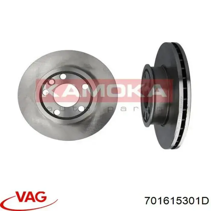 Диск гальмівний передній VAG 701615301D