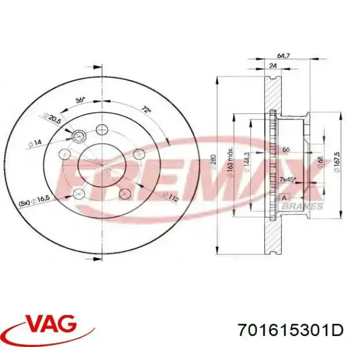 Диск переднього гальма VAG 701615301D ціна, від 37.76 USD