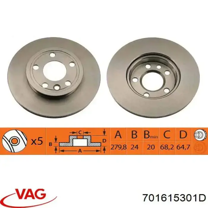 Купити 701615301D VAG Ротор гальмівний