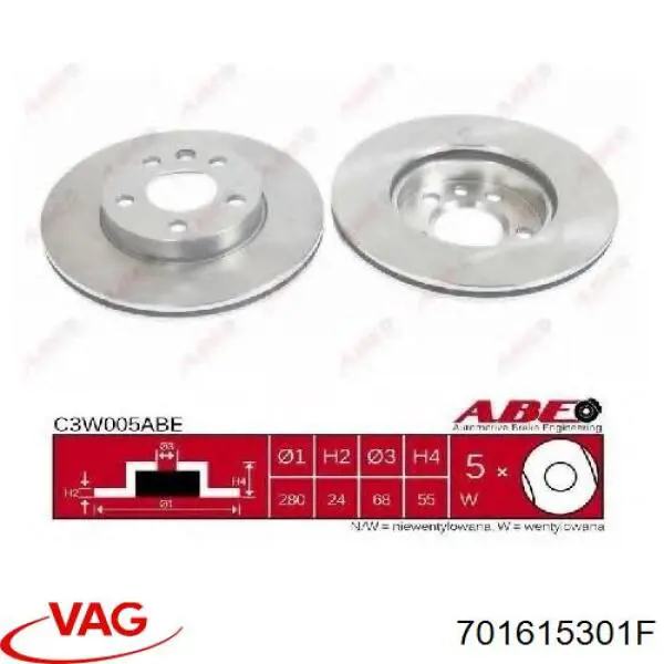 701615301F VAG Гальмо дискове переднє