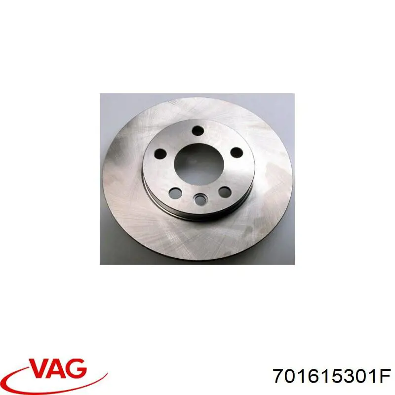 Гальмівні диски передні 701615301F VAG