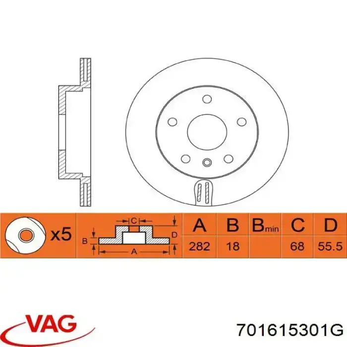 701615301G VAG Гальмо дискове переднє