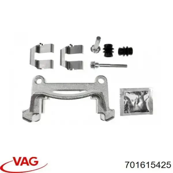 Скоба гальмівного заднього супорта VAG 701615425