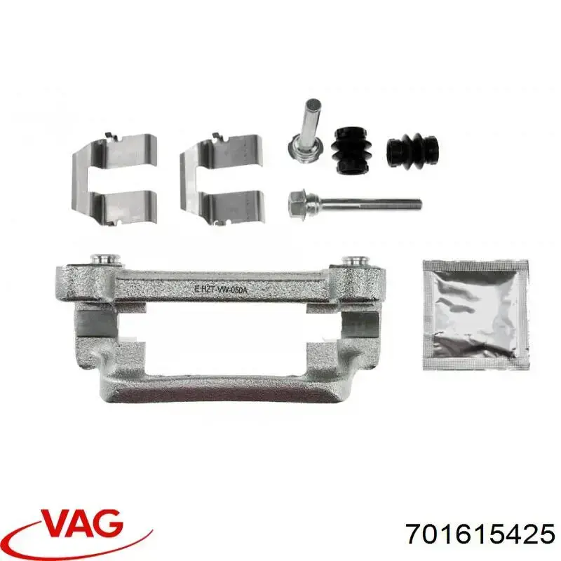 Скоба супорту заднього 701615425 VAG