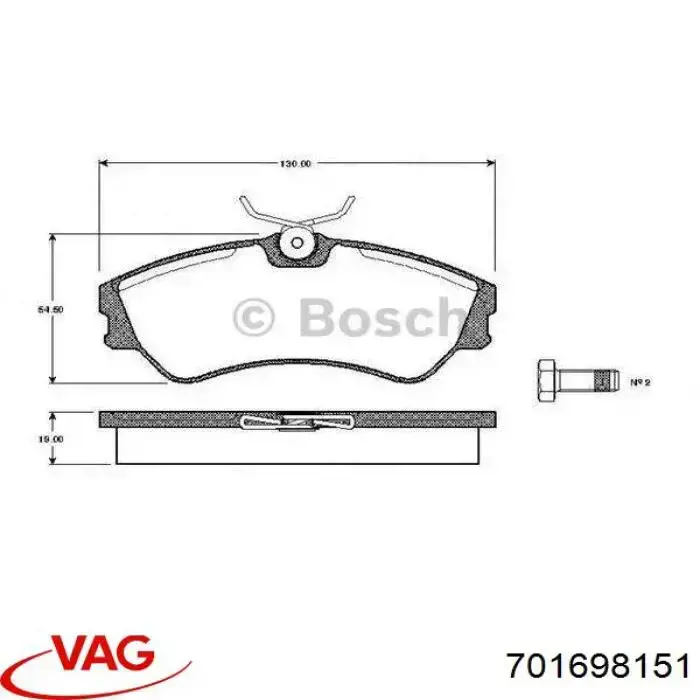 701698151 VAG Передні гальмівні колодки