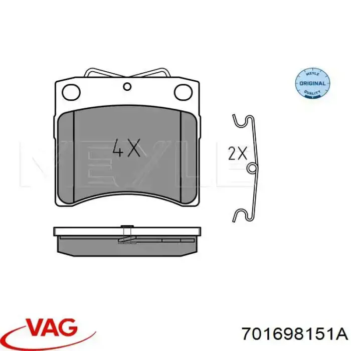 Передні тормозні колодки 701698151A VAG