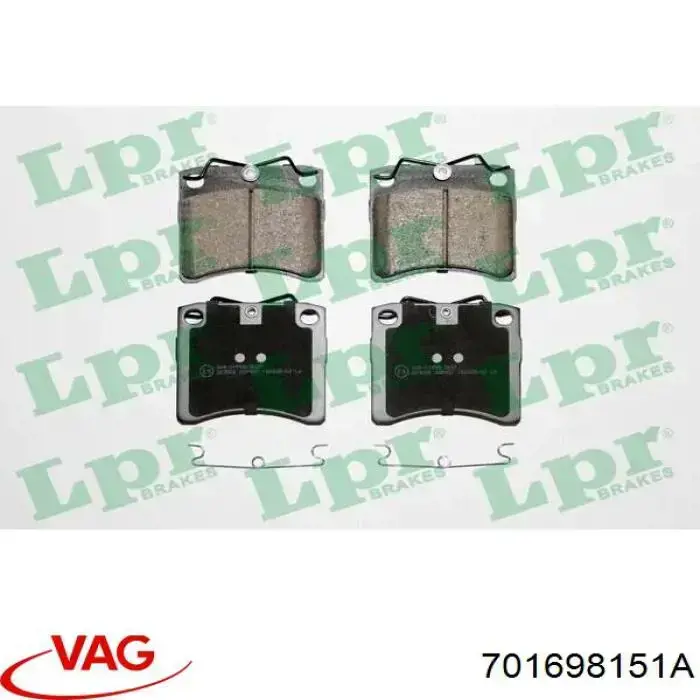 Гальмівні колодки VAG 701698151A ціна, від 19.28 USD