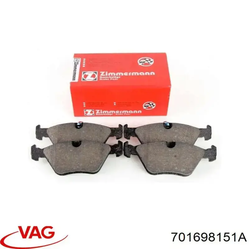 Тормозні колодки VAG 701698151A