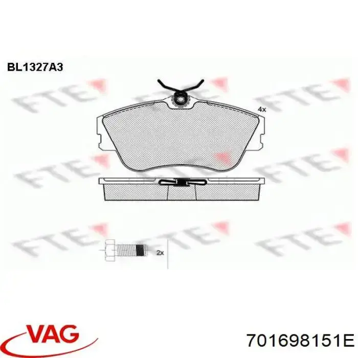 Передні тормозні колодки 701698151E VAG