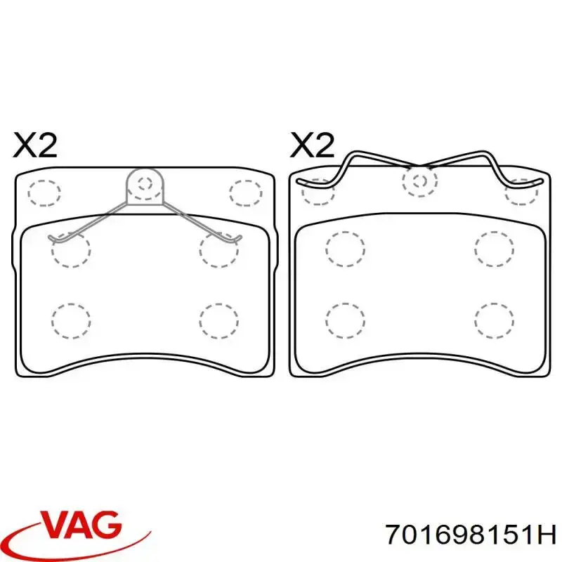 Тормозні колодки VAG 701698151H