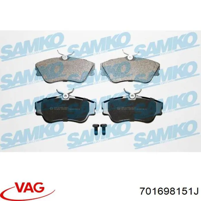 Тормозні колодки VAG 701698151J