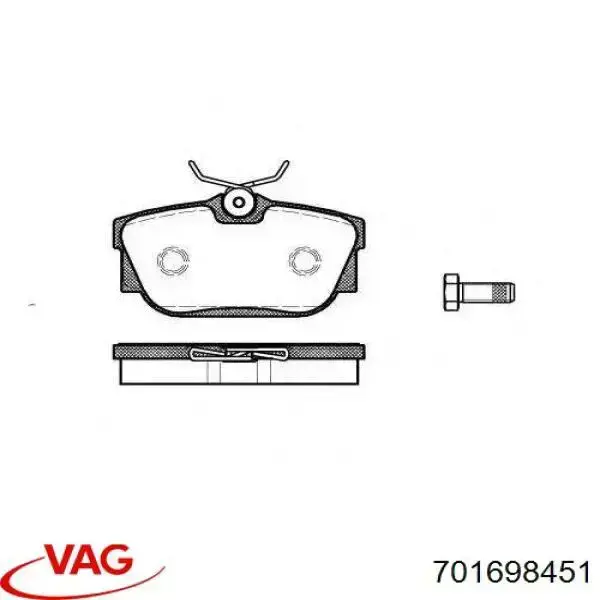 Колодки гальмові задні, дискові 701698451 VAG