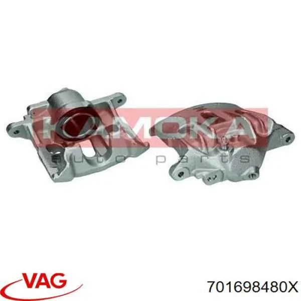 701698480X VAG Ремкомплект гальмівної системи
