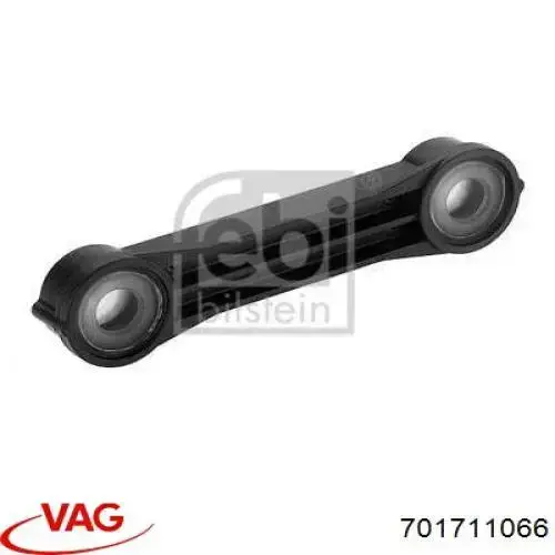 Купити 701711066 VAG Втулка куліси