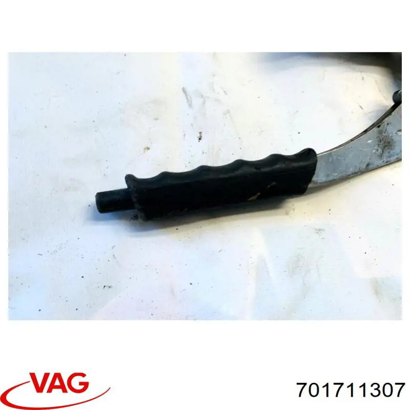 Купити 7D1711301 VAG Ручник