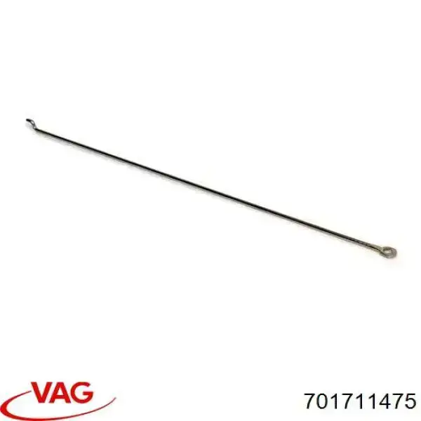  VAG 701711475 ціна, від 23.71 USD