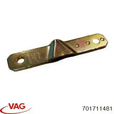  VAG 701711481 ціна, від 19.75 USD