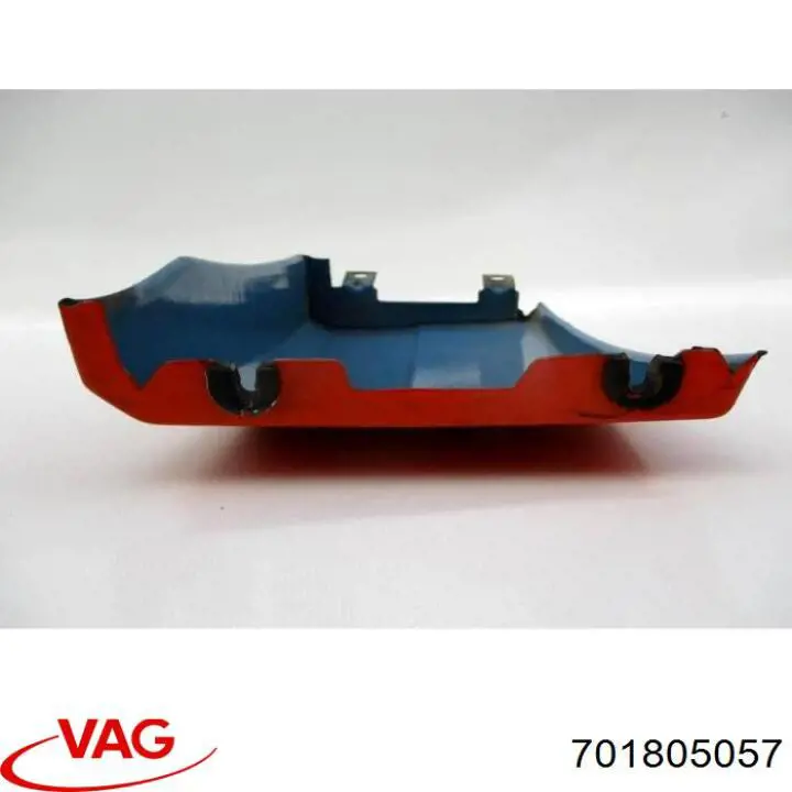 Вія (накладка) лівої фари VAG 701805057 ціна, від 166.20 USD