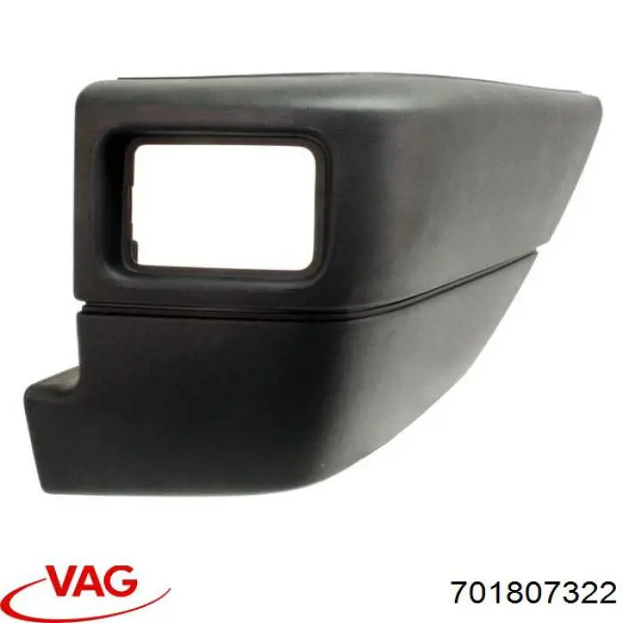 Ікло заднього бампера праве VAG 701807322 ціна, від 21.63 USD