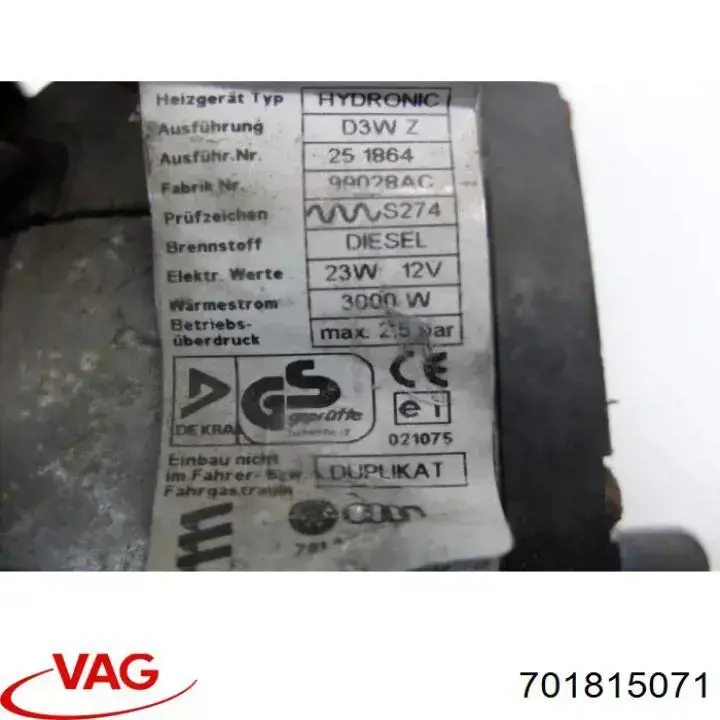 Автономка VAG 701815071 ціна, від 98.76 USD