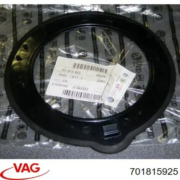 Купити 701815925 VAG Фільтр салону вугільний