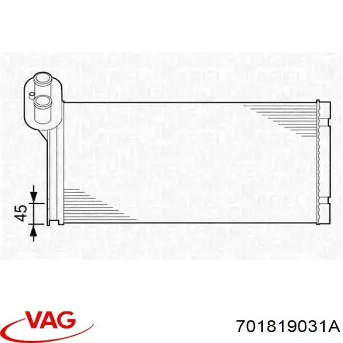 Радіатор пічки (обігрівача) VAG 701819031A ціна, від 18.98 USD