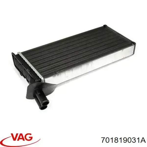 Радіатор пічки (обігрівача) VAG 701819031A ціна, від 18.98 USD