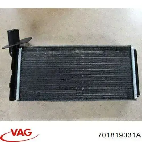Купити 701819031A VAG Теплообмінник