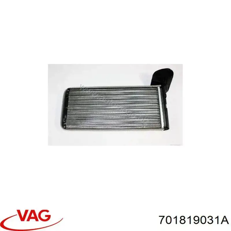 Купити 701819031A VAG Теплообмінник